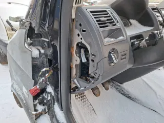 Автомобиль марки VOLKSWAGEN модель 7HC CARAVELLE 2014 г.в. VIN номер WV2ZZZ7HZFH001200 Контакты финансового управляющего: fin.upr77@gmail.com или по телефону 8  982  992 05 67.