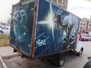 ГАЗ 270700, 2003 г.в., VIN: X1A27070130000512, госномер: У170СР98, мощность (кВт/л.с): 72/97, рабочий объем двигателя (см3): 2285, цвет кузова: белый, СТС: 9931266381, дата выдачи: 29.10.2020 г., ПТС: 78МХ701851, дата выдачи: 11.09.2009 г.