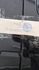 Land Rover Discovery 3 2008 года выпуска, черный цвет, тип – легковой универсал. VIN: SALLAAA148A474213, номер двигателя: 0284676, мощность 190 л.с., государственный регистрационный знак К382КР126. Имеются ограничения: запреты на регистрационные действия. Адрес: Ставропольский край, г. Пятигорск…