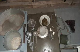 Высвобождаемое движимое военное имущество (лом черного и цветного металлов и нержавеющей стали) Лом черного и цветного металлов и нержавеющей стали 
