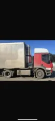 Iveco Stralis 2006, марка, модель – IVECO STRALIS; цвет – КРАСНЫЙ; идентификационный номер (VIN) – WJMM1VPN004309627; год изготовления – 2006; кузов No WJMM1VPN004309627; шасси (рама) – отсутствует; паспорт транспортного средства – серия 23ОА No 977380