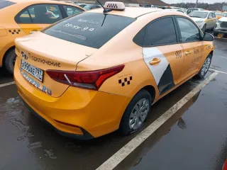 АМТС HYUNDAI SOLARIS, 2019г.в., г/н А990АЕ797, цвет желтый, VIN Z94K241BBLR202688 АМТС HYUNDAI SOLARIS, 2019г.в., г/н А990АЕ797, цвет желтый, VIN Z94K241BBLR202688, должник (собственник) Аракелян М.В. 
Вид транспорта: легковой автомобиль 
Год выпуска: 2019 
VIN номер: Z94K241BBLR202688 
Марка…