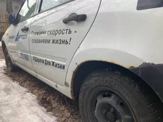 Легковой автомобиль LADA GRANTA 219010, 2016 г.в., идентификационный номер (VIN) XTA219010H0445842, ПТС: 82 ОЕ № 885168 Легковой автомобиль LADA GRANTA 219010; идентификационный номер (VIN) XTA219010H0445842, ПТС: 82 ОЕ № 885168 от 15.12.2016; Категория ТС В; Год изготовления ТС 2016; Модель, №…