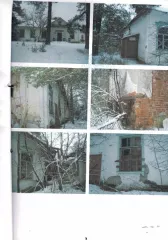 - здание (кадастровый номер 33:09:020409:488)  и  земельный участок (кадастровый номер 33:09:020409:299),  адрес объекта:  ул. Ленина д.13, п. Торфопредприятия « бревенчатое здание. Крыша покрыта шифер. Электричество отсутствует, отопление - отсутствет. Водоснабжение и канализация отсутствуют…
