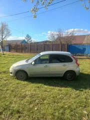 LADA KALINA 2013 Автомобиль марки LADA модель KALINA 2013 г.в. VIN-номер XTA219220D0006152 С имуществом можно познакомиться по адресу: 460541, Оренбургская область, Оренбургский рн, поселок Экспериментальный, ул Северная, д 10, по предварительной записи у организатора торгов по электронной почте…