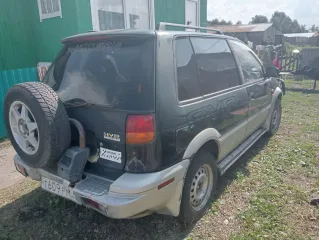 Mitsubishi RVR 1994 государственный регистрационный знак Т609РМ74, VIN отсутствует. Имущество продается в том виде, комплектности и состоянии, в каком оно есть на момент проведения торгов (соответствует приложенным фотографиям). Возможны повреждения, дефекты (в том числе скрытые), отсутствие…