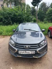 LADA Granta 2020 автомобиль марки LADA модель Granta 2020 г.в. VIN: XTA219170M0386468 ознакомиться с имуществом, подлежащим реализации, можно в течение срока приема заявок в рабочие дни в рабочее время. Предварительный запрос информации об имуществе направлять по адресу электронной почты…