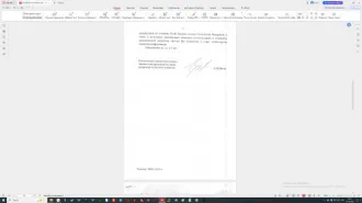 Древесина 165 куб.м: осина 10 куб.м (дровяная), береза 7 куб.м (деловая), 37 куб.м (дровяная), сосна 13 куб.м (деловая), 4 куб.м (дровяная), липа 18 куб.м (дровяная), дуб 36 куб.м (дровяная), клен 40 куб.м (дровяная).