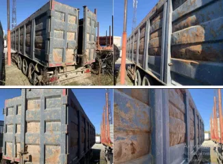 Лот №6 Прицеп 945501 2017 г.в., VIN X89945501H0DW5072, 1шт