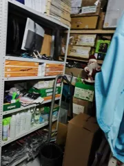 Помещение 225 кв.м, Нижневартовск, Ханты-Мансийский АО Нежилое помещение, по адресу Ханты-Мансийский автономный округ-Югра, г.Нижневартовск, пр-кт Победы, д 1, площадью 225 кв.м, кадастровый номер 86:11:0102001:564