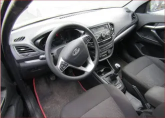 Лада Веста 2021, модель GFK110, VIN XTAGFK110MY522112, госномер Н239АВ774.