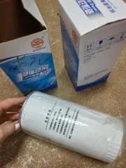 Запчасти Годные остатки: Запчасти (согласно приложению). Проверка исправности имущества не проводилась. Товаросопроводительные документы не передавались. Погрузка и транспортировка имущества с места хранения осуществляется покупателем силами и за его счет. Имущество продается в том виде…