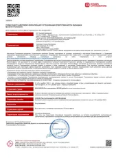 Квартира, 68.5 кв.м, Республика Коми, Воркута. Квартира, площадь 68,5 кв.м., назначение: жилое, адрес (местонахождение): 169900, Россия, Республика Коми, г. Воркута, ул. Димитрова, д.15, к.5, кв. 48, кадастровый (условный) номер: 11:16:1704001:1137. Залог в пользу АО "ТБанк". Ознакомление с…