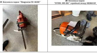 ВАЗ 21093, госномер В400УВ 122. ВАЗ 21140 Лада Самара, госномер Е055НК 22. ВАЗ 21102, госномер М208ХХ22. Mitsubishi Lancer, госномер Н544ХР154. ВАЗ 21074, госномер К657АО 122. Honda Accord, госномер К949ЕА 122. Гидроцикл Yamaha. Mazda Familia, госномер Р564РХ22. Мототехника, бензопилы. Детальное…
