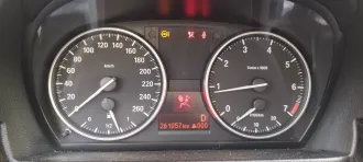 BMW 3 series, 2011. Транспортное средство BMW 3 серия, VIN: X4XPF78440E710988, 2011 г.в. Особые отметки: Дубликат ПТС ВЗАМ СДАННОГО 77 ХА 168923 13.06.2023 МРЭО ГИБДД ГУ МВД России по Челябинской области, Номер кузова (кабины):X4XPF78440E710988 Цвет кузова (кабины): БЕЖЕВЫЙ. ТС не на ходу…
