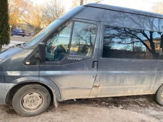 Ford Transit 2013, государственный номер К321ЕТ53, VIN Z6FSXXESFSDU83037, цвет Тёмно-Серый. Местонахождение: Новгородская область, р-н Чудовский, г. Чудово ул. Молодогвардейская д. 4. Основание для реализации на торгах - Постановление о передаче арестованного имущества на торги от 20 марта 2026…