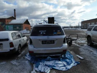<p>MERSEDES BENS CL500 4 MATIC,2006 г.в. идентификационный номер  VIN : WDC1648861F179273 в виде пригодных к реализации остатков. Автомобиль разукомплектован, не на ходу, снят с регистрационного учета.</p>