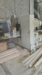 Делитель ленточный