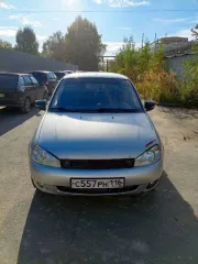 Lada Kalina 2013 года, VIN: XTA111930D0238245, госномер С557РН116. Находится в залоге.