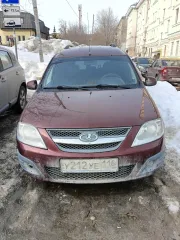 LADA Largus, 2015. Легковой автомобиль марки LADA, модель RS0Y5L LADA Largus, год выпуска 2015. Ознакомиться с порядком продажи имущества, получить дополнительную информацию можно в рабочие дни с 10:00 до 17:00 по предварительной договоренности с организатором торгов о дне и времени осмотра по…