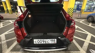 RENAULT ARKANA, 2019, VIN: X7LRJC4D263597742. Авто не на ходу. Имущество находится в залоге у АО «Авто Финанс Банк» (ИНН 5503067018). В соответствии с подпунктом 4 пункта 1 статьи 352 ГК РФ залог прекращается после реализации заложенного имущества и удовлетворения требований залогодержателя.