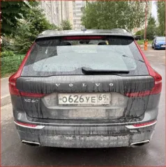 Volvo XC60 2019 года, 164 лс, 240425 км, АКПП, VIN YV1UZADUDK1357228