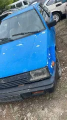Dodge Colt автомобиль марки Dodge Colt, год выпуска не установлен, г/н А519ОК92, в кузове синего цвета, № кузова C10AJU016562. Ключи и документы отсутствуют, возможны иные повреждения. Имущество продается в том виде, в каком оно есть, в случае продажи возврату/обмену не подлежит. За скрытые дефекты…