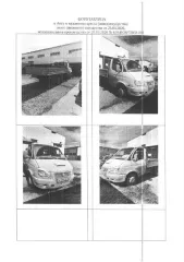 ГАЗ 3302, 2013 Транспортное средство грузовой бортовой ГАЗ 3302, 2013 г.в, г/н О566СЕ72, vin X96330200D2520629, рег.№ 72-012210; Транспортное средство грузовой бортовой ГАЗ 3302, 2013 г.в, г/н О566СЕ72, vin X96330200D2520629, г. Тюмень, ул. Республики, д. 252г, стр. 4 (залог в пользу ФНС), 1028704…