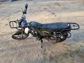 Alfa lesnik TQ50 2015 года выпуска, без государственного регистрационного знака. VIN: LEAPCB004F0C26126 (11-007073-1). Детальная информация об имуществе представлена в приложении 4 к информационному сообщению.