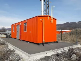 Имущественный комплекс   движимое и недвижимое имущество  Полный список имущества приложен к настоящему сообщению  Имущественный комплекс   движимое и недвижимое имущество  Полный список имущества приложен к настоящему сообщению 