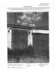 Гараж 27 кв.м, Тюменская область, г. Тобольск, ул. Первомайская, д.23В, блок 2, гараж 9. Кадастровый номер: 72:24:0701001:2766, рег.№ 72-0105-13. Вид ограничений и обременений: арест, запреты ФССП. Общая площадь: 27 кв.м. Назначение нежилого помещения: нежилое.