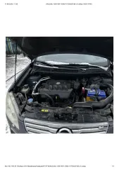 Nissan Qashqai 2009, автомобиль марки NISSAN модель QASHQAI 2009 года выпуска, VIN-номер SJNJBNJ10U6023626. С имуществом можно ознакомиться по адресу: Республика Хакасия Алтайский район.
