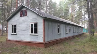 Земельный участок общей площадью 30500 кв.м. с кадастровым номером: 43:09:320201:518, по адресу: Российская Федерация, Кировская область, Зуевский район, поселок Косино, с расположенными на нем объектами недвижимого имущества. Земельный участок общей площадью 30500 кв.м. с кадастровым номером…