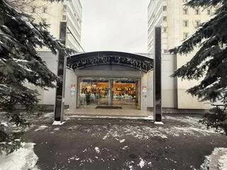 Нежилое помещение - 1 008,8 кв.м, кадастровый номер 77:01:0006020:4213, Адрес: Москва, вн. тер. г. муниципальный округ Таганский, Краснохолмская наб., д. 3, пом. 4Н;
Нежилое помещение - 274,4 кв.м, кадастровый номер 77:01:0006020:4214, Адрес: Москва, вн. тер. г. муниципальный округ Таганский…