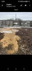 Земельный участок, площадь 593 +/- 8.52 кв.м., адрес (местонахождение): Ивановская область, Ивановский район, СНТ "Василек", уч. 1, кадастровый (условный) номер: 37:05:021212:69. Титульный собственник земельного участка - супруг должника. Имеется запрет регистрационных действий, предпринимаются…
