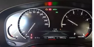 Автотранспортное средство BMW 520D xDRIVE,  VIN  X4XJC59430WB54221, 2018 года выпуска. Ознакомится с имуществом можно в рабочее время, согласовав дату и время с финансовым управляющим по тел. 89089993501.