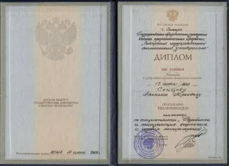 Земельный участок 56000 кв.м, доля 1/4, Ставропольский р-н, Самарская обл. Доля 1/4 по земельному участку, категория земель Земли сельскохозяйственного назначения, кадастровый номер 63:32:1602001:357, место нахождения: Россия, обл Самарская, р-н Ставропольский, с Ягодное, территория Ягодинские…