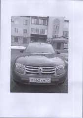 RENAULT DUSTER, 2015 (№10-07-26) Легковой автомобиль универсал RENAULT DUSTER, 2015 г.в, гн О662ХН11, цвет коричневый, VIN: X7LHSRDJNS2604627. ПТС и ключи отсутствуют. Место хранения имущества: Республика Коми, г.Сосногорск, ул. 40 лет Октября, д.7. Обременение: арест. 849 486 рублей в т.ч. НДС…