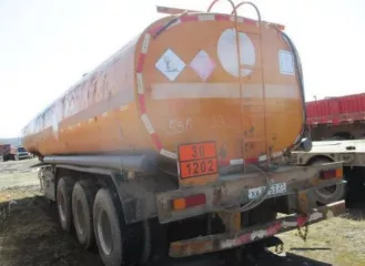 Полуприцеп цистерна бензовоз CIMC ZJV9400GYYDY, год выпуска: 2012, VIN: LJRT12380CN001382