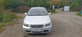 Легковой автомобиль Lifan 214813 2013 года выпуска, VIN X9W214813D0037135. Находится в залоге у ПАО «СОВКОМБАНК». Предварительное ознакомление с характеристиками и состоянием осуществляется с 10.12.2025 по 26.03.2026 в рабочие дни с 10:00 до 17:00 по предварительной договоренности по телефону…