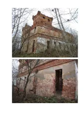Объект незавершённого строительства, площадь застройки 414,2 кв.м., кадастровый номер 52:28:0120001:271, являющийся объектом культурного наследия регионального значения – «Усадьба Оболенских», расположенный по адресу: Нижегородская обл., Воротынский р-н, п.Красная Горка, ул.Береговая, д.2А и…