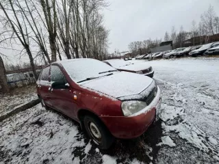 Единый лот в количестве 4 автомобилей: ВАЗ 21093, 2000 г.в. грз А974ЕХ76, VIN XTA210930Y2768887 ВАЗ 11183 ЛАДА КАЛИНА, 2007г.в., грз Р504ЕН76. Имеются свидетельство о регистрации ТС 9957 656600 «ВАЗ 21124», государственный регистрационный знак С 058 ВХ 76, год выпуска 2005, идентификационный номер…