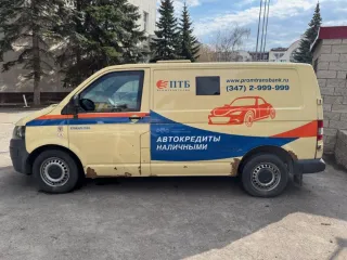 Рыцарь-294541-05, 2012, 374 177 км, г. Уфа, бежевый, 2.0 МТ (140 л. с.), дизель, передний, VIN X89294545C0AK5099, специализированный, бронированный, разряжен аккумулятор, требуется ремонт КПП, отсутствует ПТС, г. Уфа