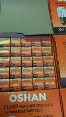 Лампочка 80 мест