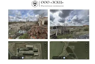 Земельный участок 15184 кв.м, коровник 510,1 кв.м, телятник 179 кв.м, сарай 313 кв.м, свинарник 624,1 кв.м, Ростовская область Земельный участок пл. 15184 +/- 0 кв.м., КН 61:18:0600006:96; коровник пл. 510,1 кв.м., КН 61:18:0000000:7863; телятник пл. 179 кв.м., КН 61:18:0000000:7861; сарай пл. 313…