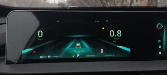 Chery Tiggo 4 Pro, 2024. Легковой автомобиль марки: CHERY, модели: Tiggo 4 Pro T3DEOO, год выпуска: 2024 г., идентификационный номер (VIN): LVVDB21B4RC070688. Ознакомиться с имуществом можно по месту его нахождения: г.Волгоград, ул. Армянская 4а, предварительно согласовав время с финансовым…