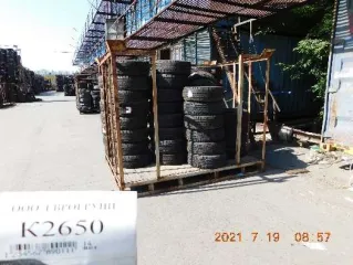 Автошины различных брендов в количестве 11 208 шт. (1 652 позиции, подробный состав прикреплен к сообщению). Местонахождение – 344015, Ростовская область, г. Ростов-на-Дону, ул. Доватора, 14. Имущество обременено залогом ПАО «Промсвязьбанк», Банк ВТБ (ПАО), «ВЭБ.РФ». Подробное описание состава…
