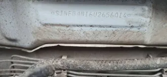 Nissan Almera 2005 года, VIN: SJNFBAN16U2656014