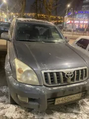 Toyota Land Cruiser 2005 года, модель Land Cruiser D-40. Государственный номер О450МТ43, VIN: JTEBZ29J900069917, пепельно-серый цвет. Находится по адресу: Кировская область, г. Киров, ул. Ленина, д. 526. Имеется обременение в виде ареста.
