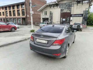 Hyundai Solaris 2014 автомобиль марки Hyundai модель Solaris 2014г.в. VIN-номер Z94CU41DAFR375969 ознакомиться с порядком продажи имущества, получить дополнительную информацию об имуществе можно в рабочие дни с 10:00 до 12:00 часов по предварительной договоренности с организатором торгов о дне и…